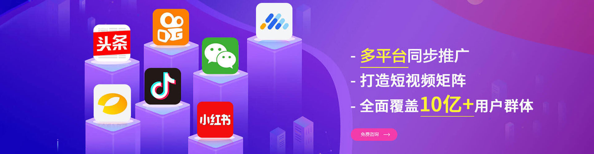 陇南百度如何推广