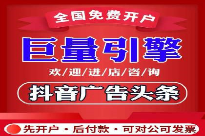 解析某某SEM服务公司如何通过数据分析优化广告效果