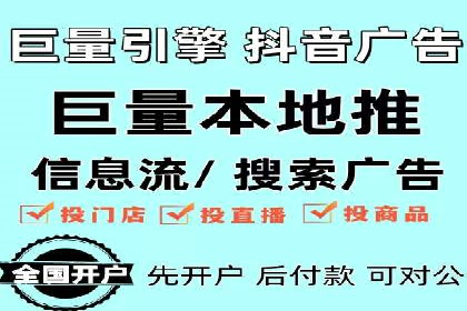 百度推广运营案例精选：助力企业成长